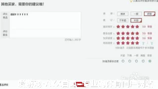 向琨瑶