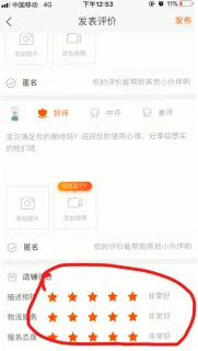 林丝微